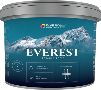 Фасадная краска Днепр-Контакт Everest 14 кг