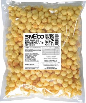 Сир сушений snEco "Емменталь копчений", 500г