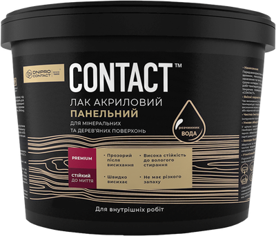 Лак акриловый панельный Днепр-Контакт шелковисто-матовый 1 кг