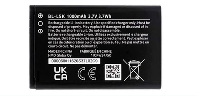 Акумулятор Nokia BL-L5K 1000 mAh /Nokia 105 SS 2023/Nokia 105+ DS 2022/Nokia 110 DS 2023