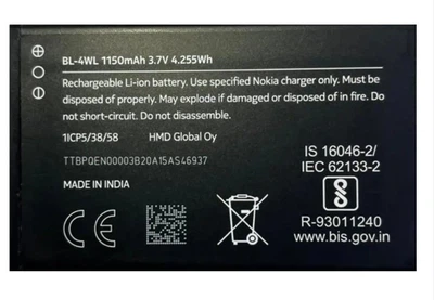 Аккумулятор Nokia BL-4WL 1150 mAh/215 (TA-1278), Nokia 225 (TA-1289), Nokia 6310 (2021 год)