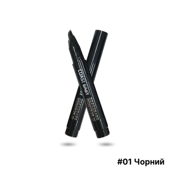 Маркер для бровей 3D объем и 24-часовая устойчивость, 01 черный