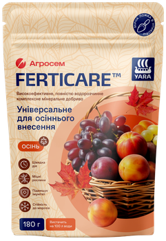 Удобрение Yara Ferticare Универсальное Осень, 180 г