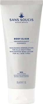 Лосьйон для тіла SANS SOUCIS Body Elixir Ніацинамід 200 мл (4086200257419)