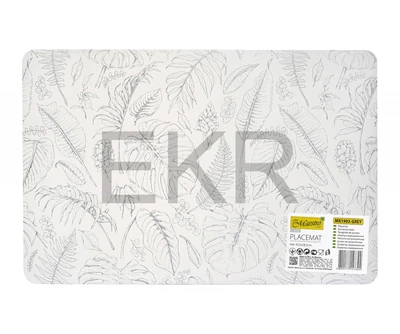 Cерветка сервірувальна 43,5×28,5 см MR-1903-grey