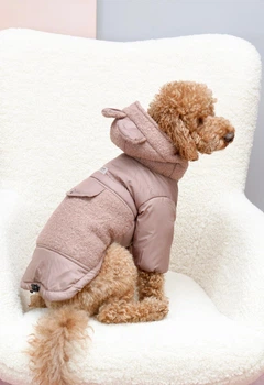 Куртка для собак Dogs Bomba Teddy бежевий K-96 4р
