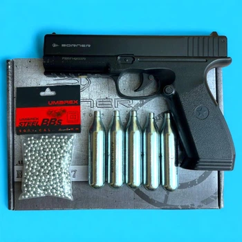 Пневматичний пістолет Glock 17, Borner 17 + кульки та балони СО2