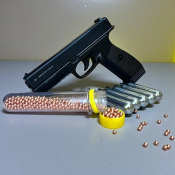 Пневматичний пістолет Glock 17, Borner 17 + 500 кульок та балони СО2