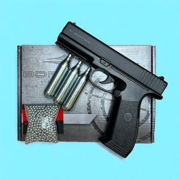 Пневматичний пістолет Borner 17, Glock 17, Глок 17 пневматичний