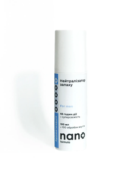 Нейтрализатор запаха для обуви мужской Nano formula 100 мл shop (4820291820448)