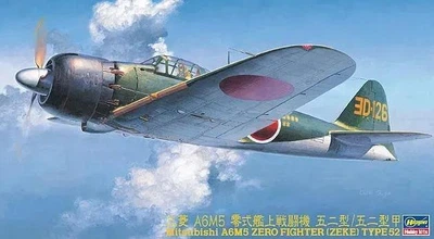 Збірна модель 1:48 літак Mitsubishi A6M5 Zero Fighter (Zeke) Type52 Hasegawa (09070)