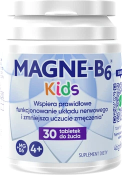 Suplement diety Sanofi Magne-B6 Kids o smaku arbuza 30 tabletek do żucia (5902502001019)