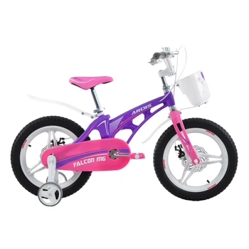 Детский велосипед 16 дюймов BMX стальная рама фиолетовый ARDIS (04218PUR)