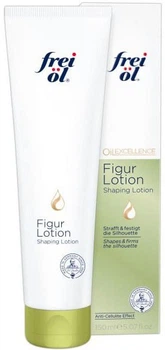 Лосьон для тела Frei Ol Shaping Lotion моделирующий 150 мл (4024619013318)