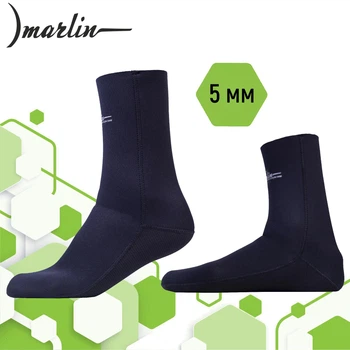 Шкарпетки неопренові Marlin ELEMENT NYLON 5 мм 44-45