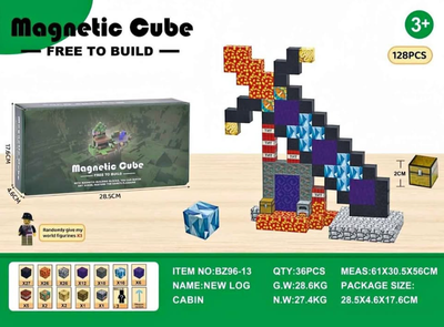 Minecraft магнитный конструктор Magnetic Cube 128 деталей кубики конструкторы для взрослых и детей майнкрафт гигантский меч