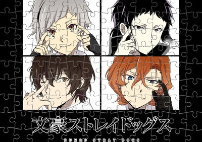 Пазл Із Маленькими Елементами Проза Бродячих Псов / Bungo Stray Dogs 5 Розмір A5