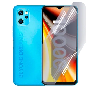 Антишпион приватная плёнка гидрогелевая для смартфона UMiDIGI Power 7 Max противоударная прозрачная