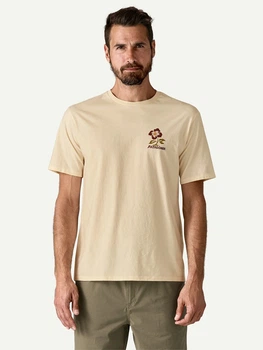 Футболка бавовняна чоловіча