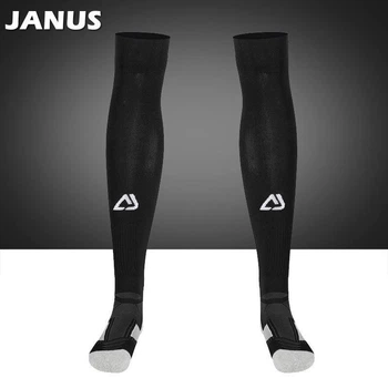 Футбольные гетры JANUS чёрные с амортизацией и компрессией размер L|XL 43-46 (337)