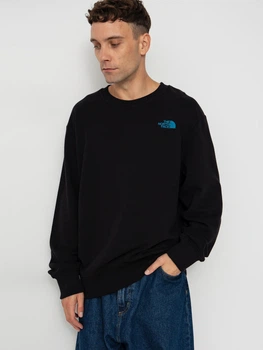 Bluza bez kaptura męska