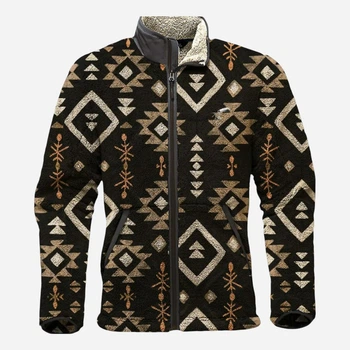 Куртка демісезонна чоловіча