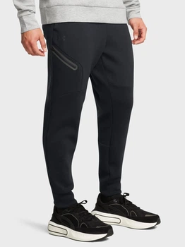 Спортивні штани чоловічі