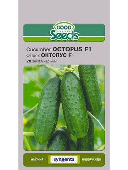Огірок "Октопус F1" ТМ "Good Seeds" 20 шт.