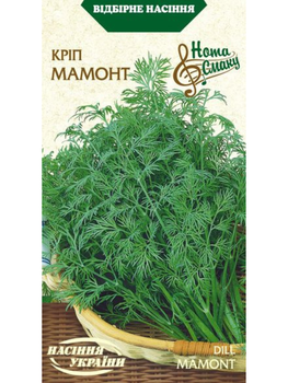 Кріп "Мамонт" ТМ "Насіння України" 3 р.