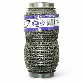 Гофра глушителя 45х150 (гантелевидная) (interlock) (КОЛЬЧУГА) "EuroEx" 45х150/ILM-F