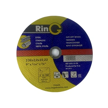 Круг отрезной для металла Ring 41 14А 230х2х22