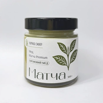 Кремовий мед Матча 300 г ("Чарунка Смаку")