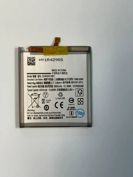 Аккумулятор EB-BS931ABY Samsung S25 , 4000 mAh Original PRC