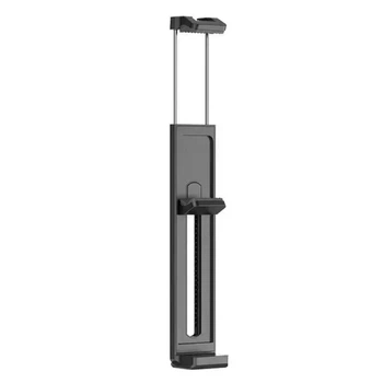 Тримач планшета Ulanzi U-Pad II plastic tablet clamp (2619)