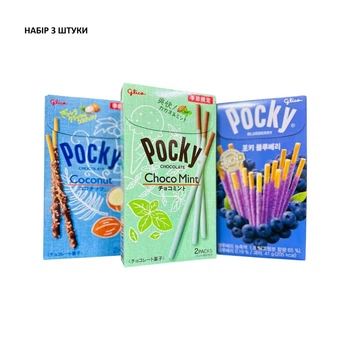 Японські палички Glico Pocky MIX Flavor 150,6 г (набір 3 штуки)