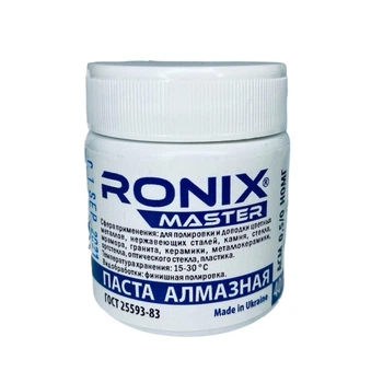 Алмазная паста по металлу АСМ зерно 0.5/0 НОМГ RONIX master