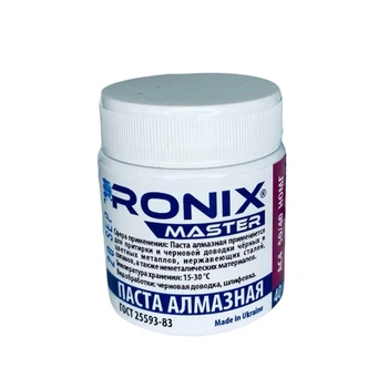 Алмазная паста по металлу АСН зерно 50/40 НОМГ 40г фиолетовая RONIX master