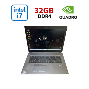 Мобильная рабочая станция Б-класс HP zBook 17 G6 / 17.3" (1920x1080) IPS / Intel Core i7-9850H (6 (12) ядер по 2.6 - 4.6 GHz) / 32 GB DDR4 / 1000 GB SSD / nVidia Quadro RTX 3000, 6 GB GDDR6, 192-bit / WebCam б/у