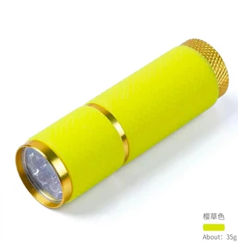 UV/LED фонарик для маникюра без бренда мгновенная фиксация гелей 9 светодиодов 9 Вт 4,5 В работа от батареек жёлтый