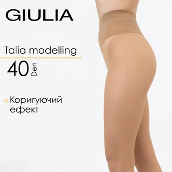 Колготки жіночі коригуючі з високою талією Giulia TALIA MODELLING 40 2 Beige-daino,моделюючі колготки