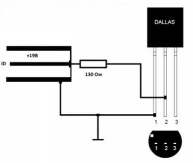 Чип для блока питания Dell Dallas DC2510 2920 c4381 180w (Чип для БП Dell)