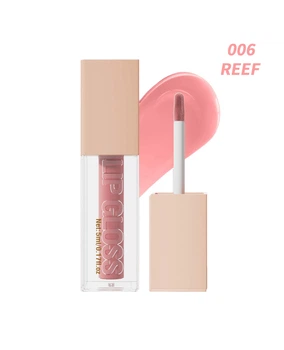 Блеск для губ HelloKiss Lip Gloss (006 Reef)
