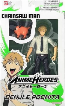 Zestaw figurek Bandai Anime Heroes Chainsaw Man Denji and Pochita 2 szt 37027 (3296580370276)