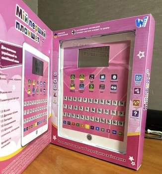 Детский Планшет Интерактивный 10 режимов на украинском языке WToys
