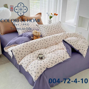 Комплект постільної білизни в подарунковій коробці Євро Colorful Home фланель фіолетовий