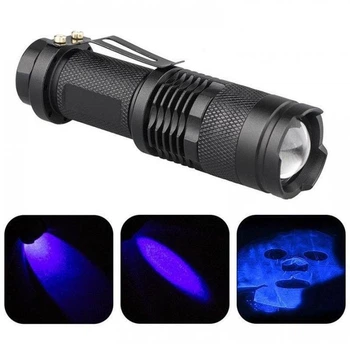 Ультрафиолетовый фонарик LED CREE Q5 с изменяемым фокусом 395-400 нм
