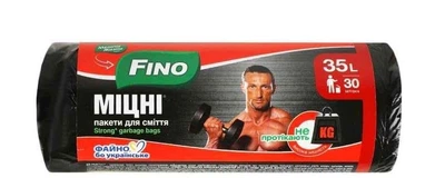 Fino Пакети для сміття Міцні 35 л 20 шт
