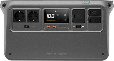 Зарядна станція DJI Power 1000 V2 (6937224115156)