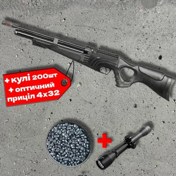 Пневматична гвинтівка PCP Optima Flash 101 4.5 мм + приціл 4х32 + кулі 200шт — потужна та точна гвинтівка для стрільби