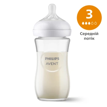 Стеклянная бутылочка для кормления Philips AVENT Natural Средний поток 240 мл SCY933/01 (8710103990772)